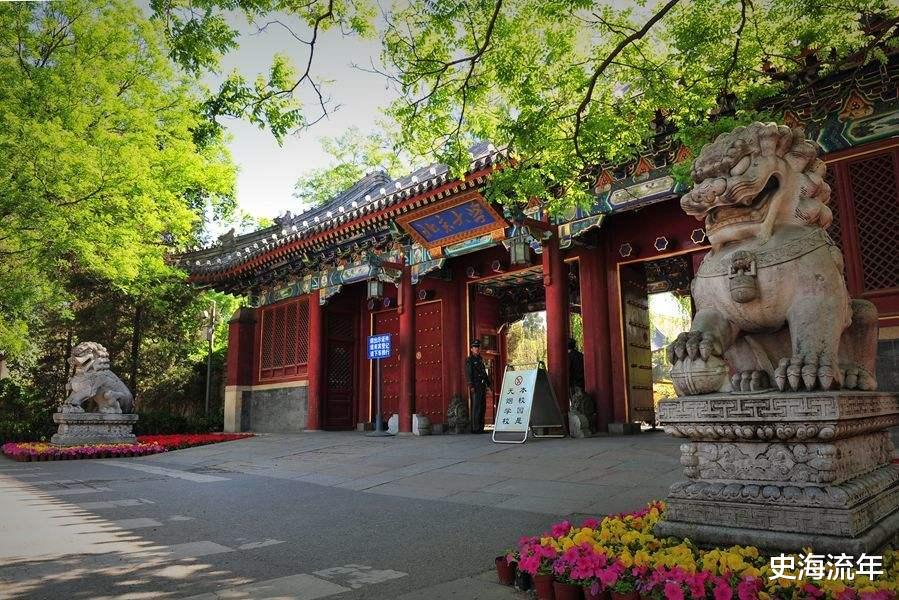 高校|清华、北大稳定！武大、华科双双退步！西安交大进步明显！2022年ESI大学排行榜发布！