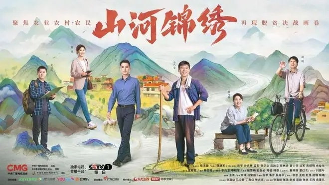 脱口秀大会5|随着《山河锦绣》的热播，那个一直围绕在李乃文身边的赵杰尤为亮眼