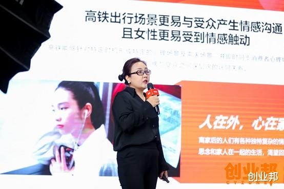 女性创业|数字时代，女性创业的黄金时代——2022女性领导力峰会圆满落幕