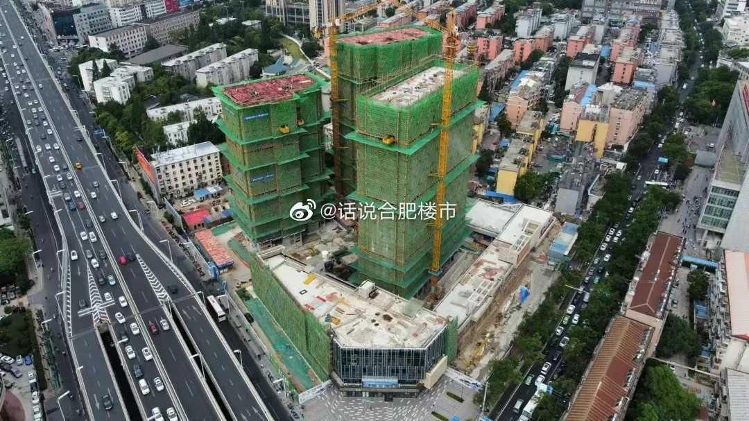 安置房|合肥地产最卷项目揭晓，比亚迪合肥基地整车下线，公积金基数上调