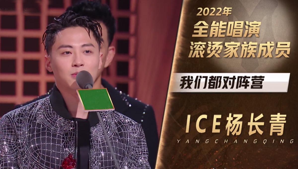 披哥2|《披哥2》成团，苏有朋总冠军，X-leader难服众，有3大意难平