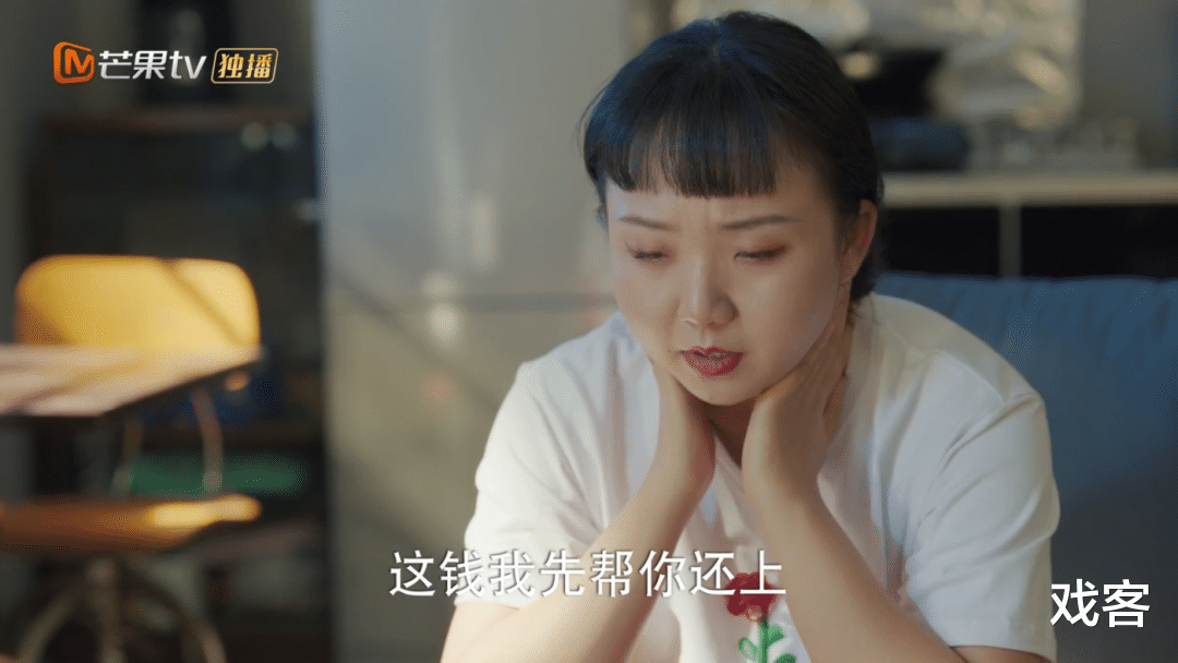 失恋|失恋又失业的打工人,后来都怎么样了?