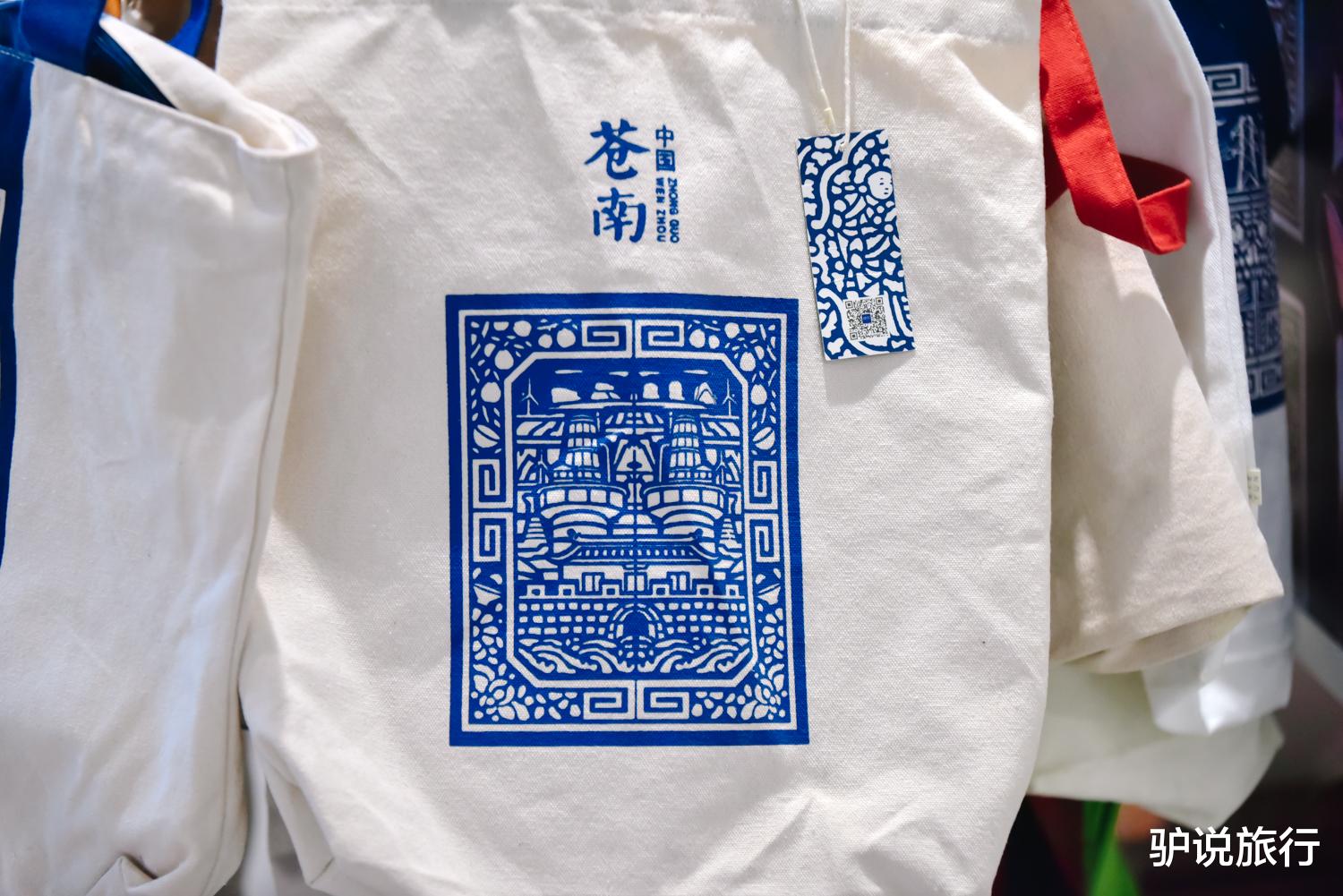 沙滩|2022浙南看一看，苍南第一站！浙夏海滨玩水吃海鲜、清凉遛娃自驾游