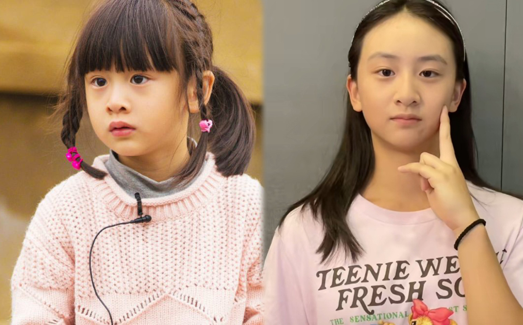 爸爸去哪儿|《爸爸去哪儿》10位女孩颜值变化大：丑萌的已逆袭，最美的到了尴尬期