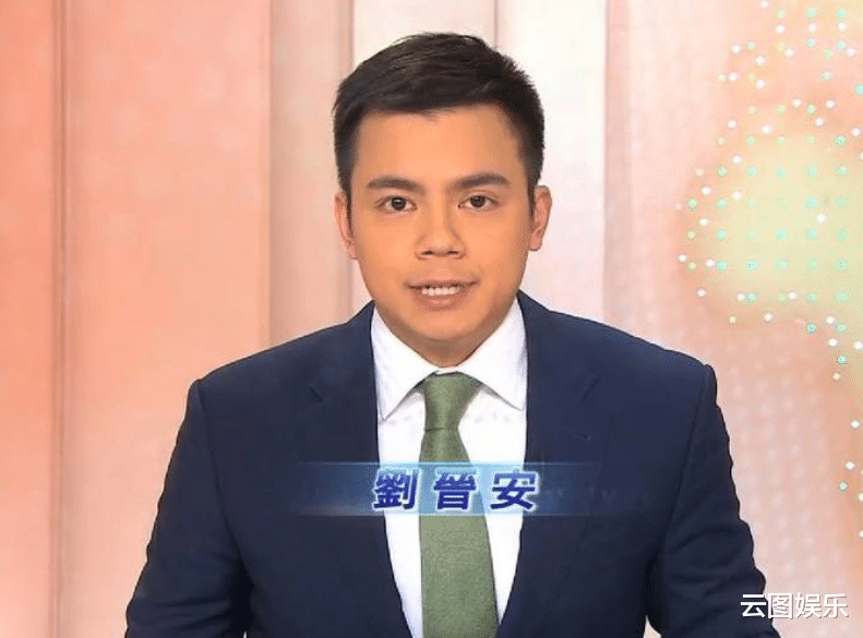 TVB|38岁TVB主播一姐结婚!小3岁律师男友帅气十足,两人曾是同事