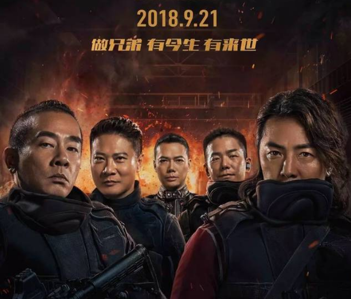 洪家班|“洪家班”成员晚年现状唏嘘,3位大佬已逝,狄威已成老爷爷