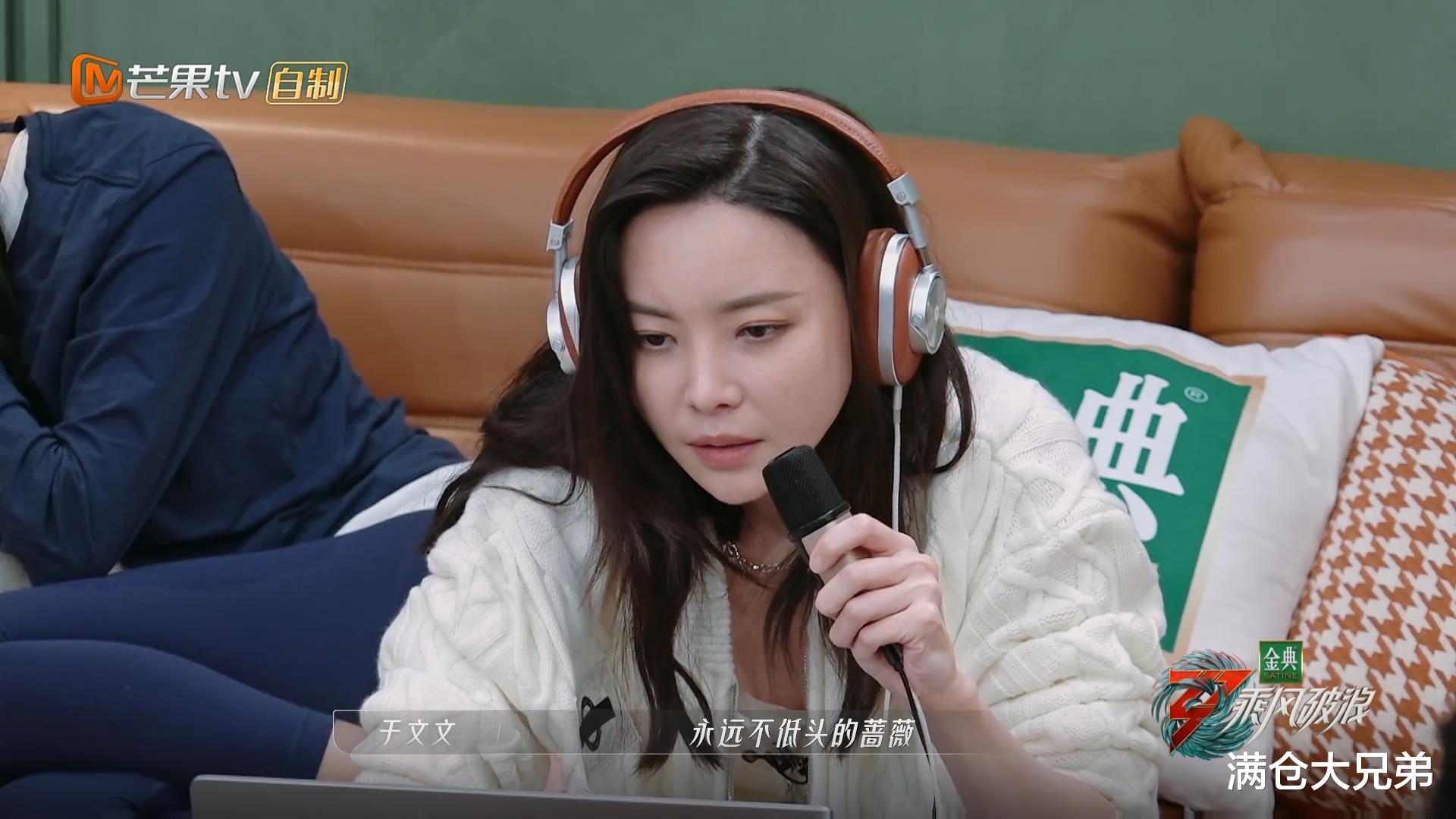 阿娇|于文文，你还有多少惊喜是朕不知道的！