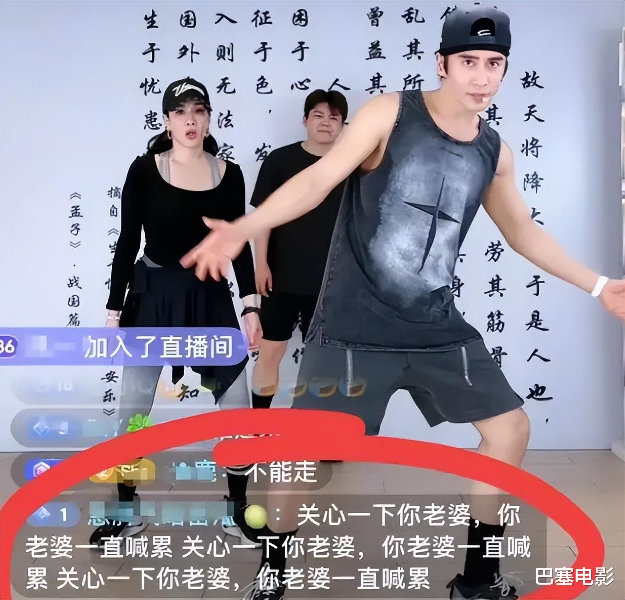 曹格|当众嫌弃、发脾气，演都不想演，这些明星的夫妻关系，太窒息了