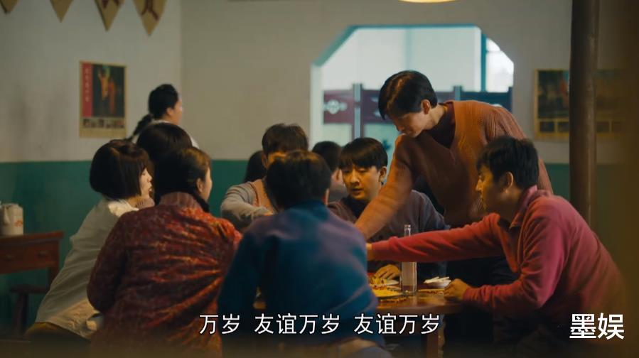 人世间|《人世间》春燕有多讨人喜欢？她这三种特质，放在哪个时代都吃香