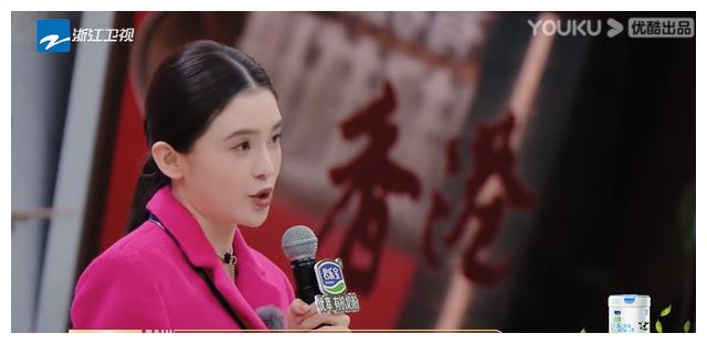 一段视频让6位导师反感，还得罪了4大流量女星，赵樱子真有你的！