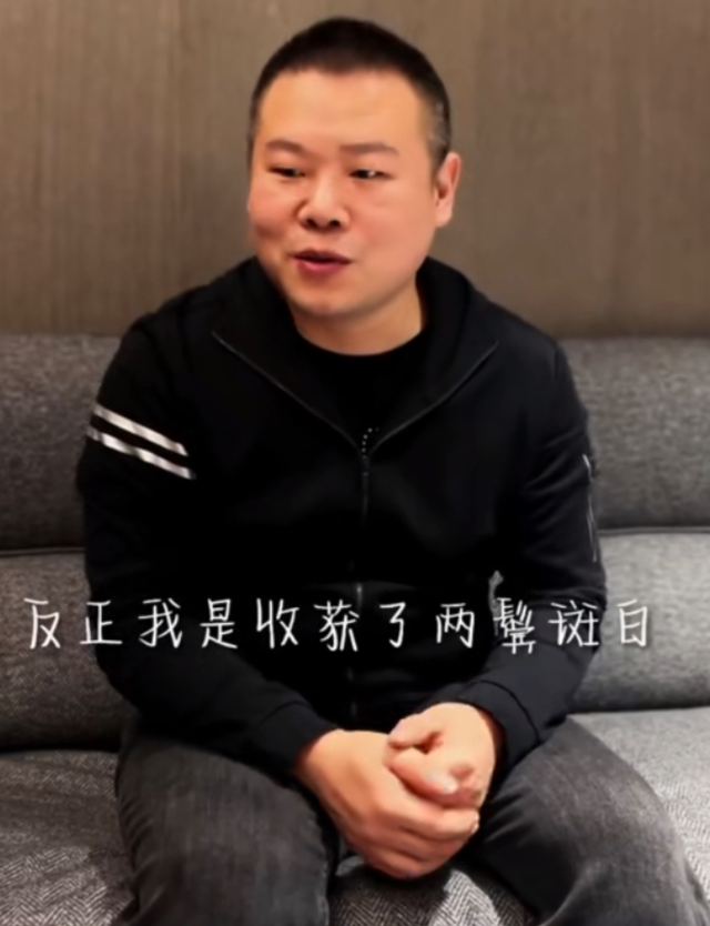 37岁岳云鹏谈新年愿望，收到多家卫视春晚邀约，害怕回到小剧场！