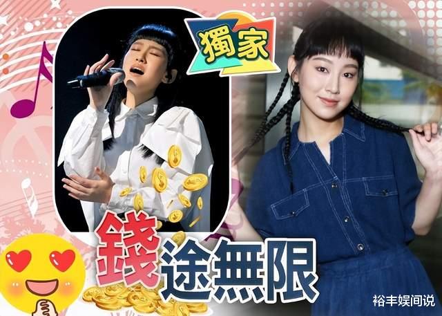 炎明熹|北上后身价大增!17岁炎明熹代言费高达120万,承诺25岁前不恋爱