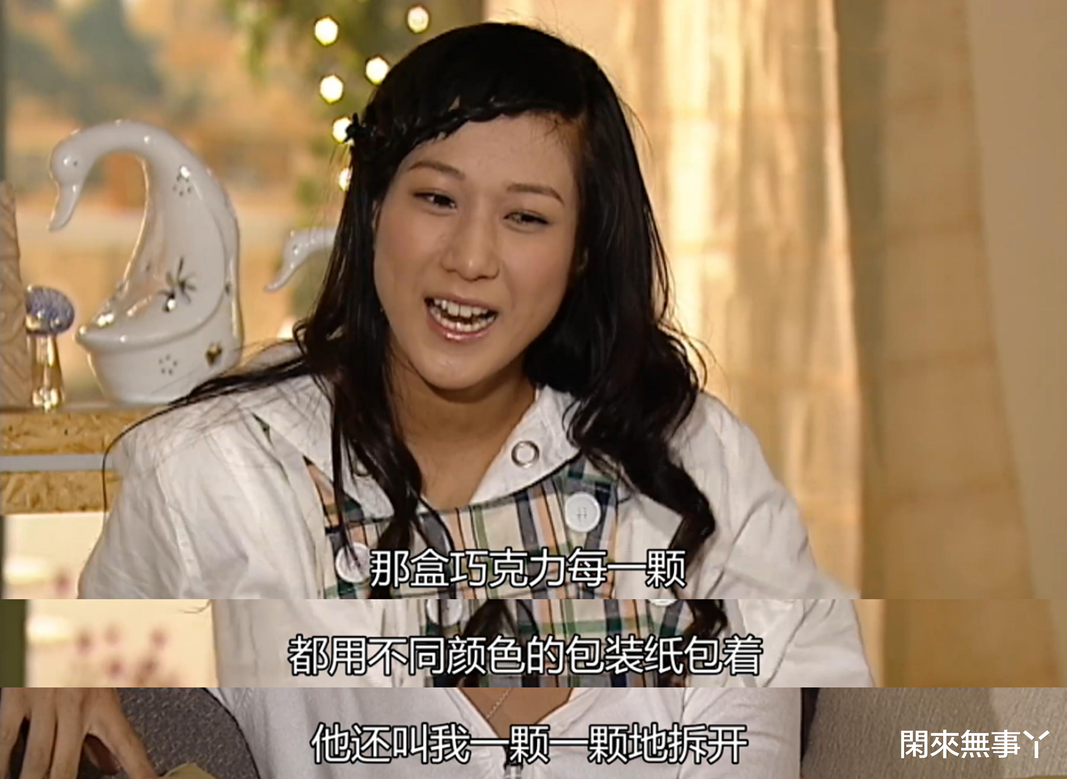 情侣|TVB剧集中未完成婚礼的虐心情侣,《法证先锋2》古泽琛和林汀汀