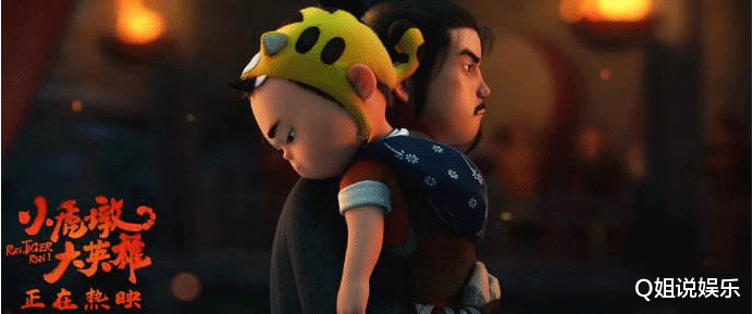 五老星|票房仅2千万？面对这样优秀的动漫，中国观众简直是在暴殄天物