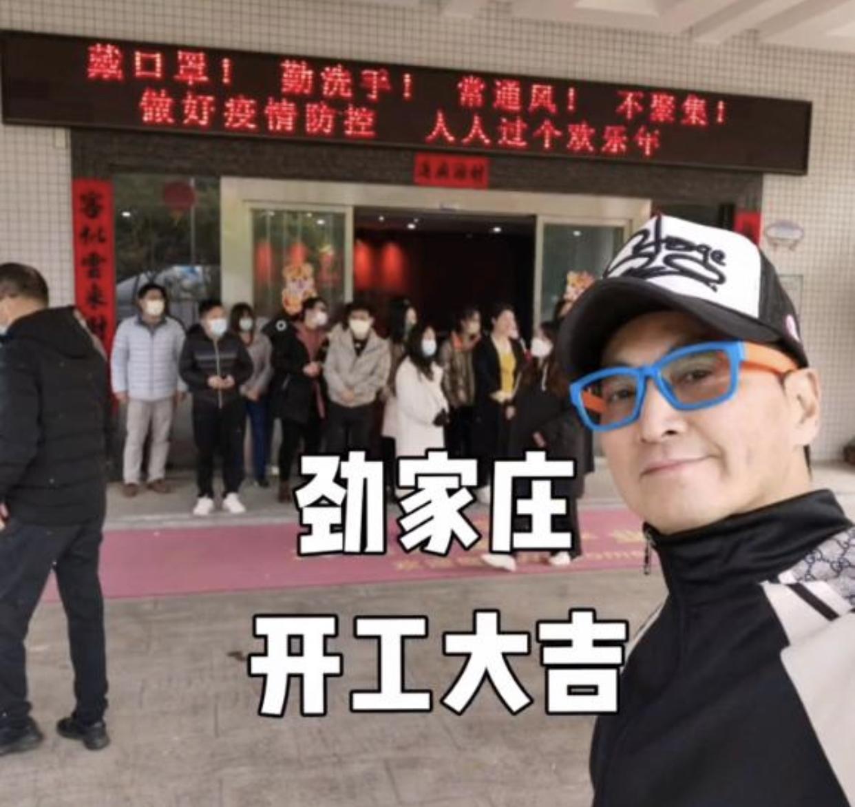 何家劲|何家劲与谭咏麟聚会！退圈后内地开工厂