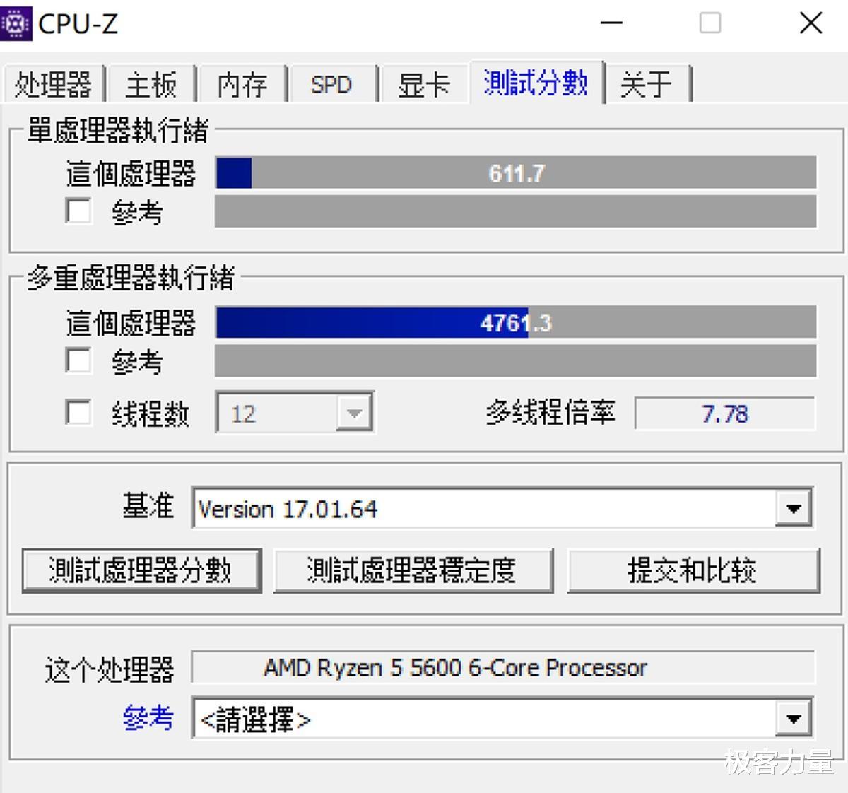 AMD|实测AMD锐龙5 5600 真正水平，相当能打且不贵