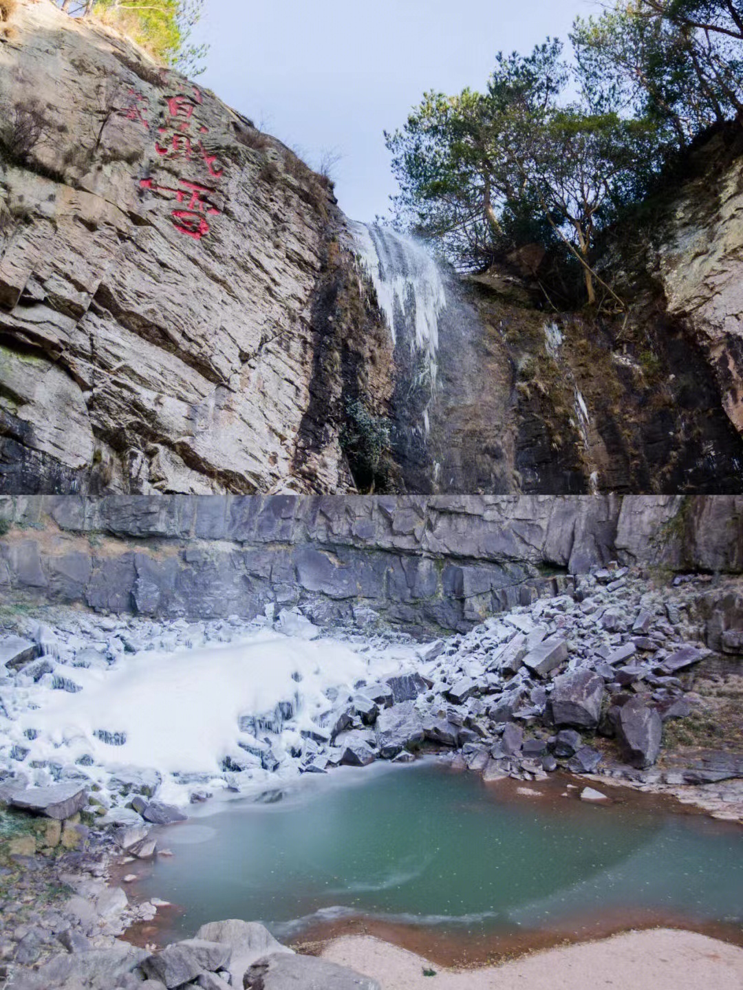 西藏|宁波冬日必去打卡的三个宝藏地方，已经等待第二场大雪的降临