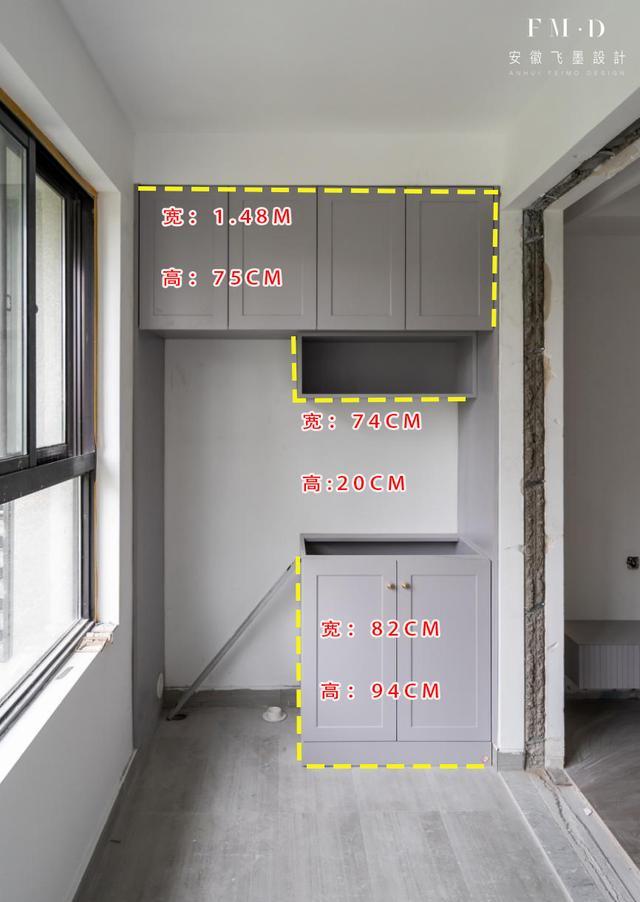 113精装房,开发商承诺没兑现,再花14万改造,只为住上理想家