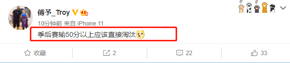 勇士队|39分惨败，勇士丢死人了！记者：库里别进“名人堂”了，进“耻辱堂”！