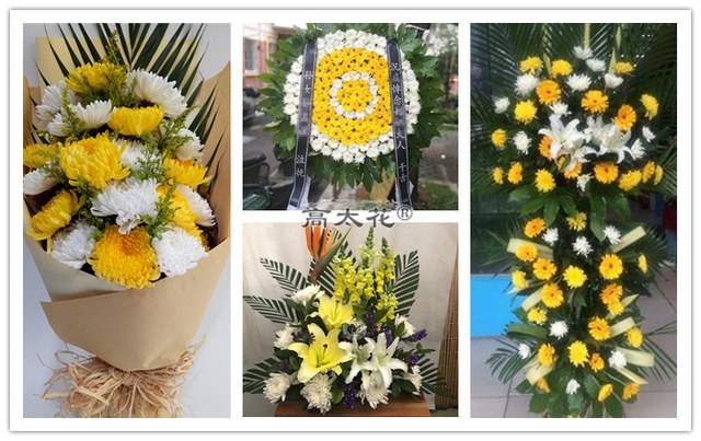 祭奠老人用什么花:用鲜花表达我们对老人敬意及怀缅