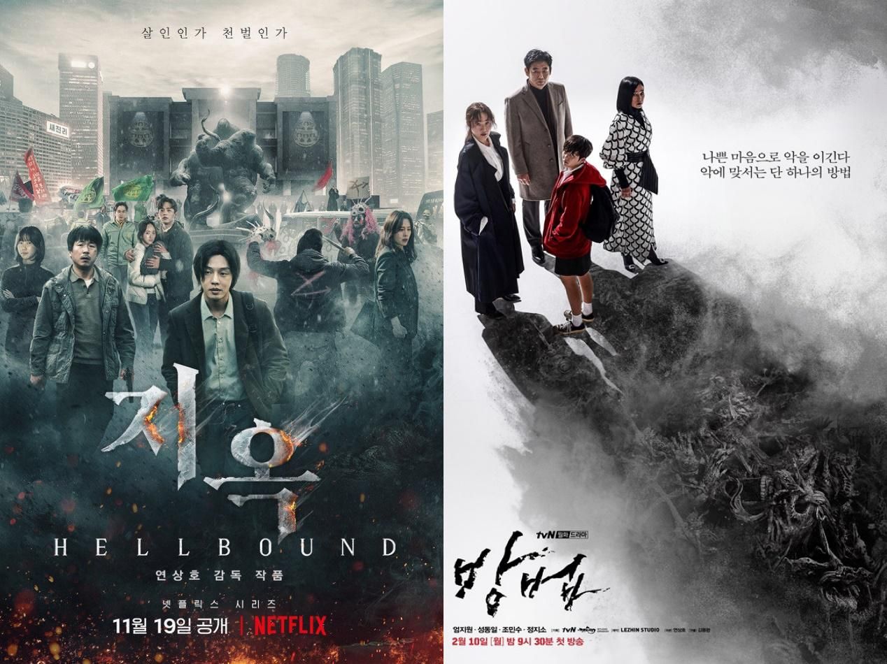 遗产|金贤珠、朴熙顺二搭《遗产》！不祥之事发生，共同揭露家族秘密