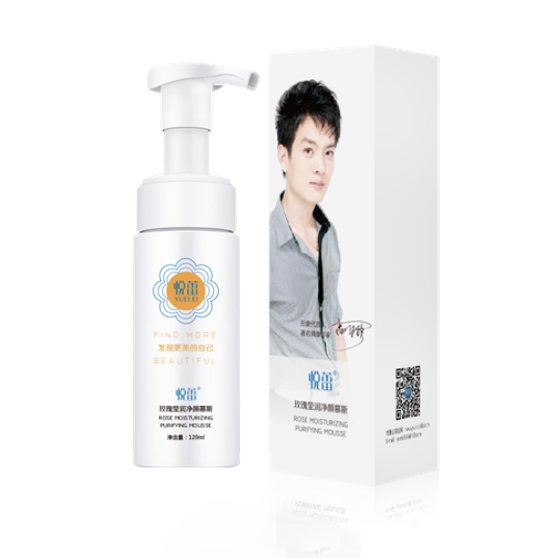 保湿 皮肤过敏用什么护肤品改善修护？舒敏保湿养肤护肤品排行榜10强