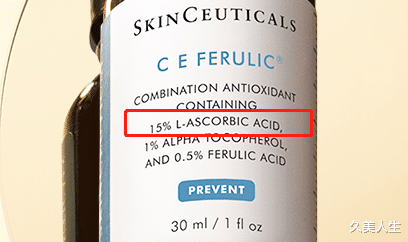 护肤品 小心点!你的护肤品存在烂脸黑名单上了吗?