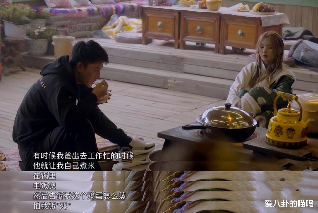 杨超越|“逆天改命”杨超越，厨师揩油、机器搅手，大明星也有艰难的过去