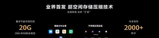 为啥说华为Mate50Pro是最值得买的年度旗舰手机，我来聊聊