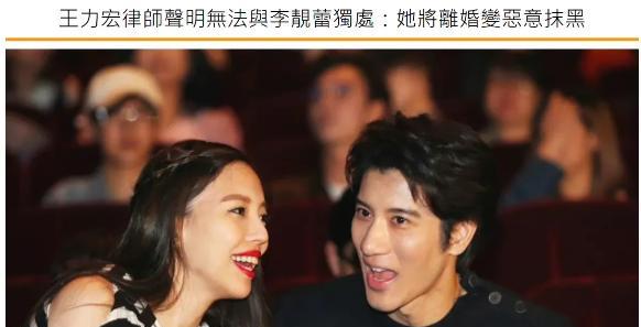 李靓蕾|李靓蕾开始放实锤？实力女演员专养小狼狗？