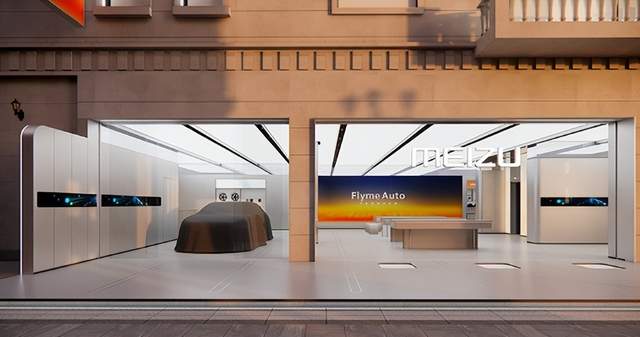 魅族|突出融合体验!魅族全新线下店已在装修,FlymeAuto字样显眼