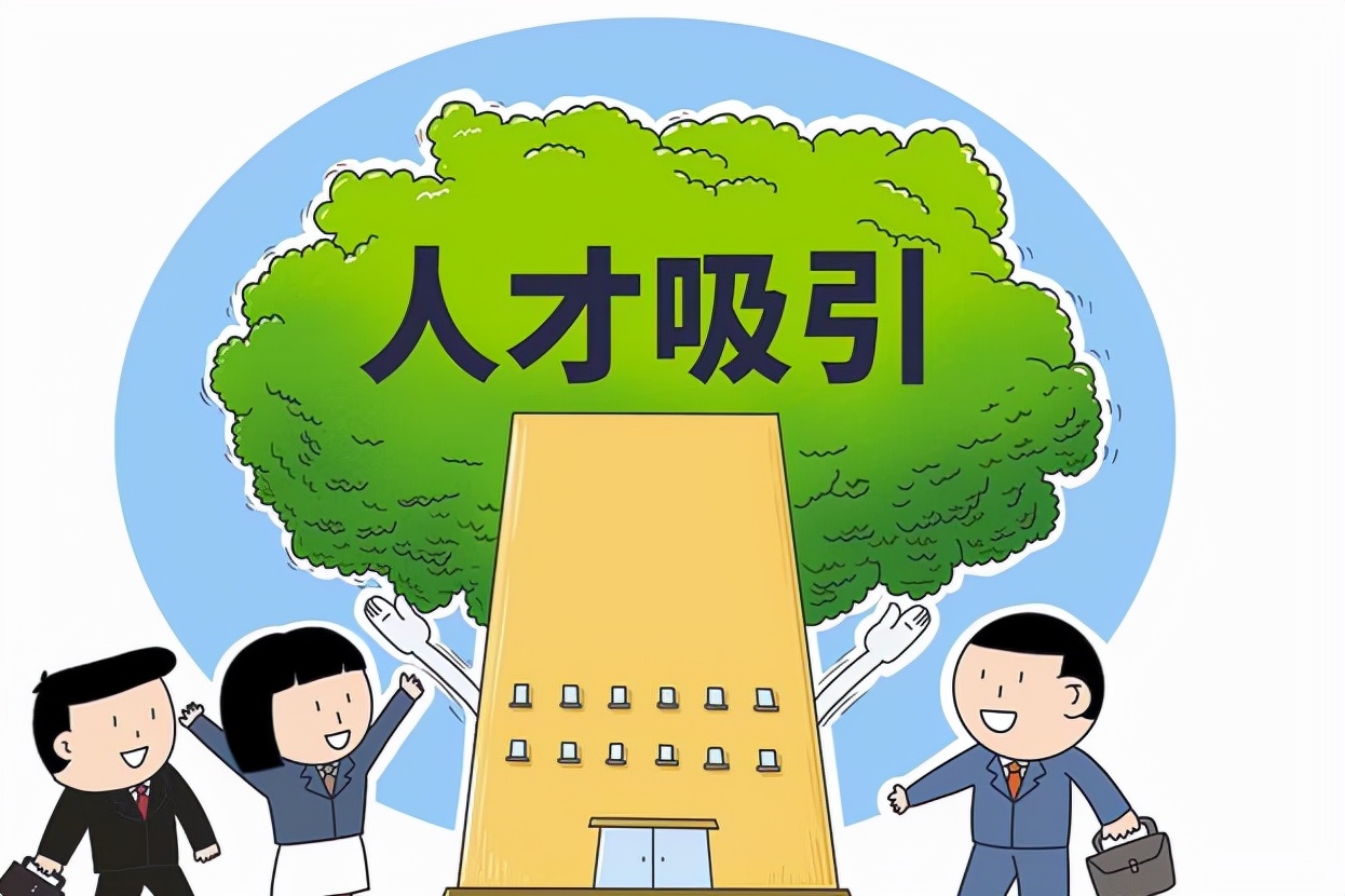 大学生|公务员将不再以“招考”为主，3类大学生可免试，看看有你吗？