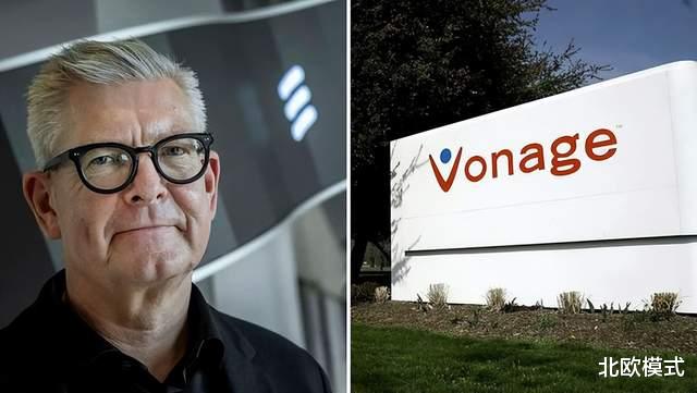 爱立信|爱立信收购Vonage在即,但它的股价却跌破了爱立信的收购价