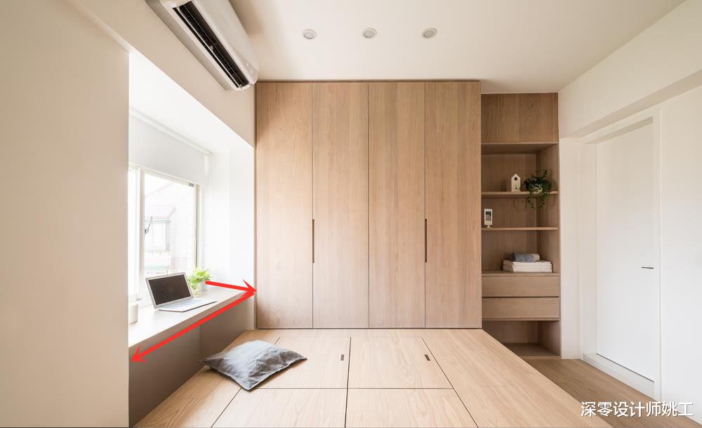 当初真的是看走眼了,怎么就没发现这5个设计这么好用呢!打满分都不为过