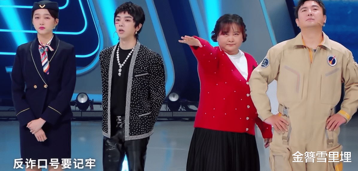 贾玲|为了娱乐效果,沈腾、贾玲联合调侃导演吴彤是傻子,王牌还能走多远?