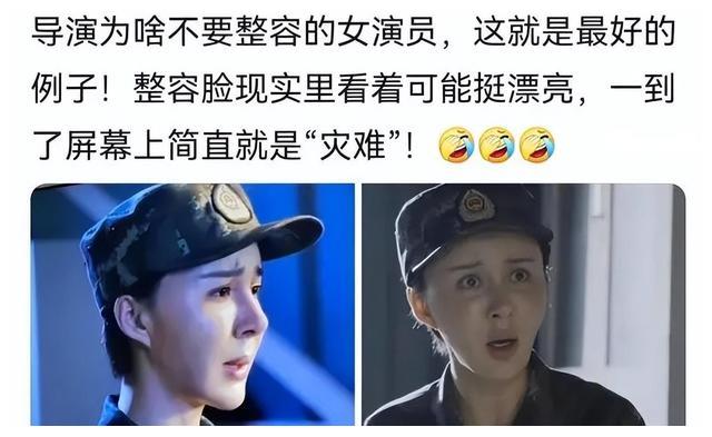 这形象也能演军人？男星涂脂抹粉女星一脸塑胶，导演们羞不羞？