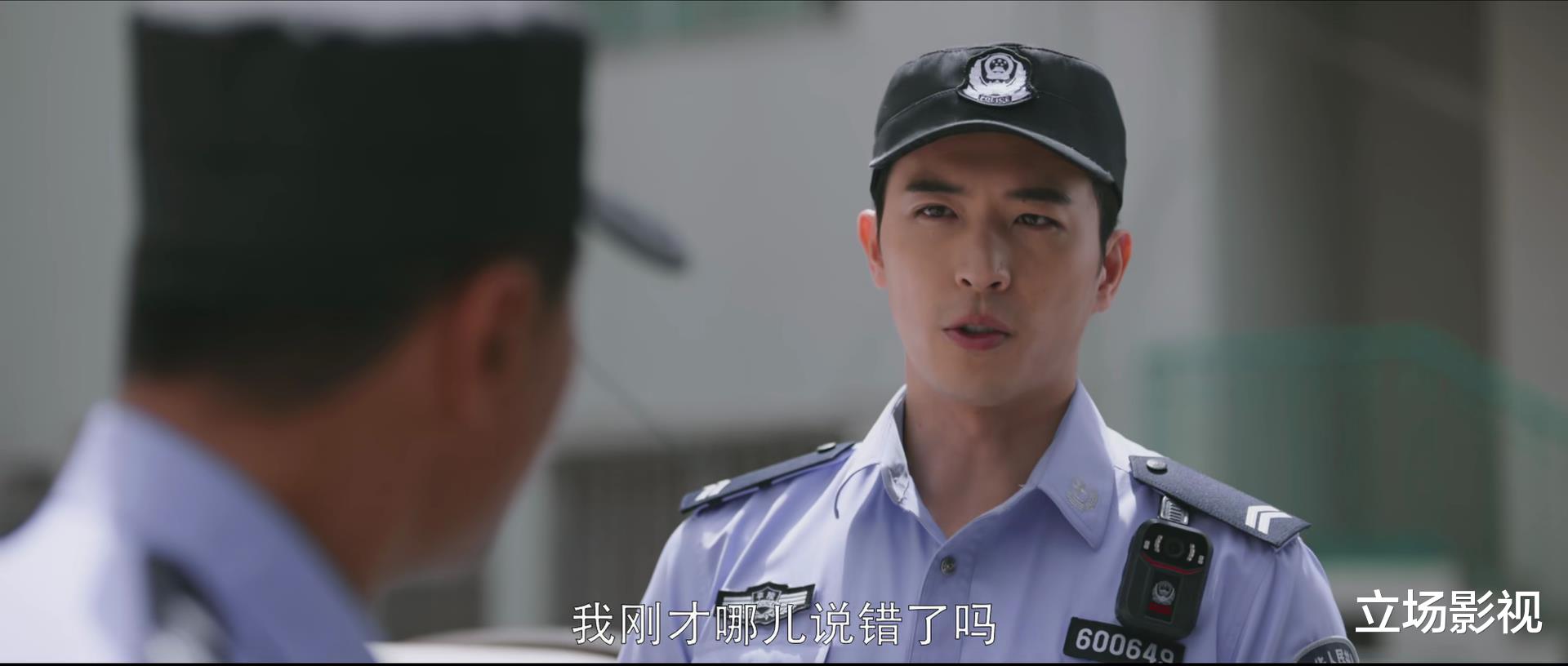 明道|《警察荣誉》最受欢迎角色排行榜出炉,周慧上榜,李大为仅第三