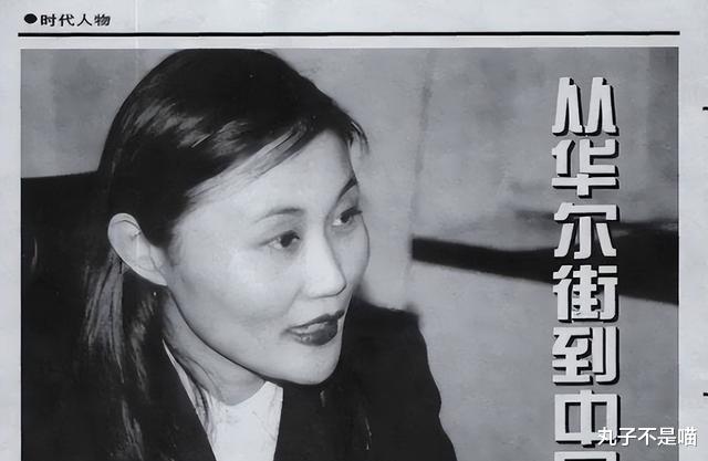 蜘蛛侠|谷爱凌妈妈“旧照”曝光，年轻时颜值不比女儿差，头脑更胜一筹