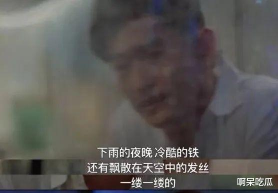 王艳|女明星油腻起来，张翰都得靠边站，“去油达人”杨幂也中招了