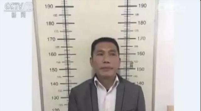 高才生陈恂敏:1995年劫银行1500万,21年后被捕时叮嘱妻女要独立