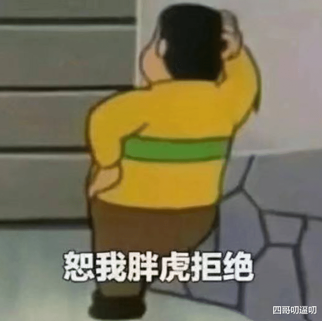阿虎|虎虎生风，盘点那些带虎元素的影视动漫角色