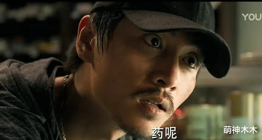 冰雨火|《冰雨火》首播!陈晓一集戏份4分钟,王一博演技台词均遭吐槽