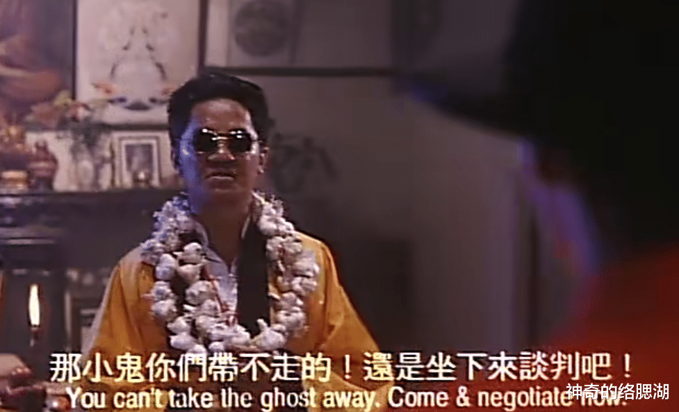 林岭东|林岭东创业受挫,洪金宝助阵帮忙,拍了一部喜剧经典,却生不逢时