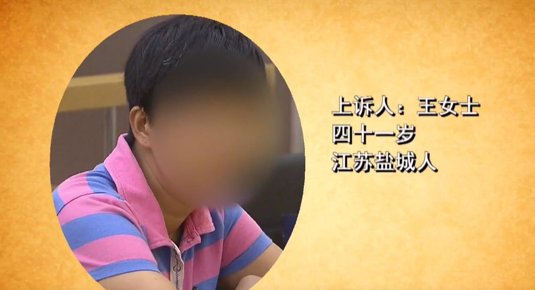 17年,上海老人偶遇摆摊夫妻,好心提供住宿,女子却非要与其结婚