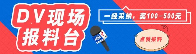 明星|知名品牌向明星夫妇致歉