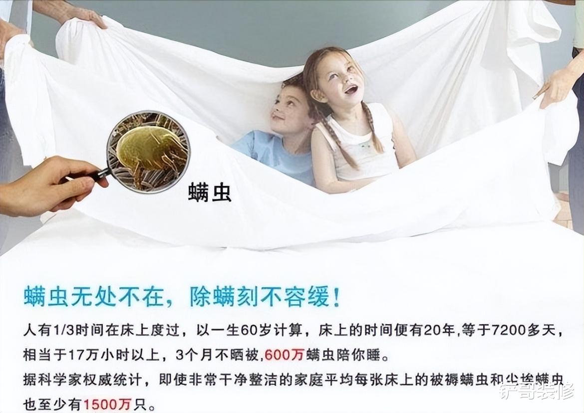 家里这5样东西,看似干净实际上却很“脏”,可惜很多人不当回事