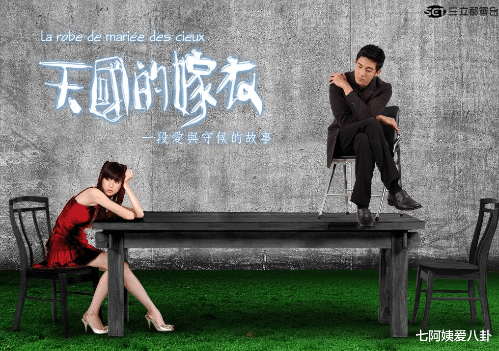 楚原|林明弘，为何宁愿勒死妻儿之后自缢 ，也不求弟弟明道帮助自己？