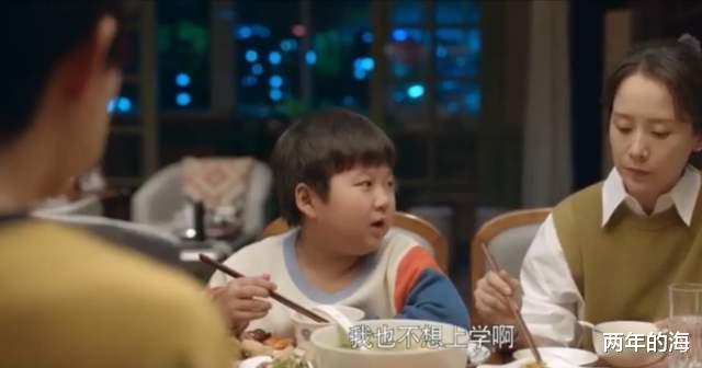 冯茜茜|《心居》冯大年与顾士海成为忘年交,顾昕和冯茜茜自认为同甘共苦