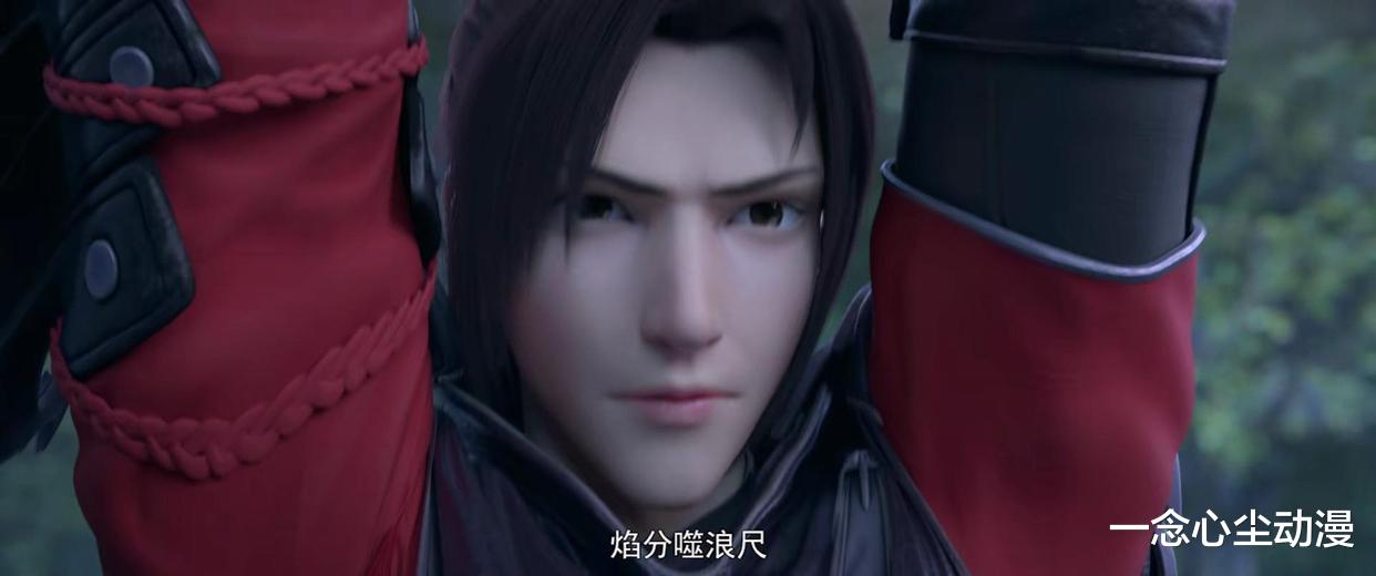 萧炎|斗破第13集部分剧情被删，萧薰儿加戏却被整成心机婊，改编太菜了