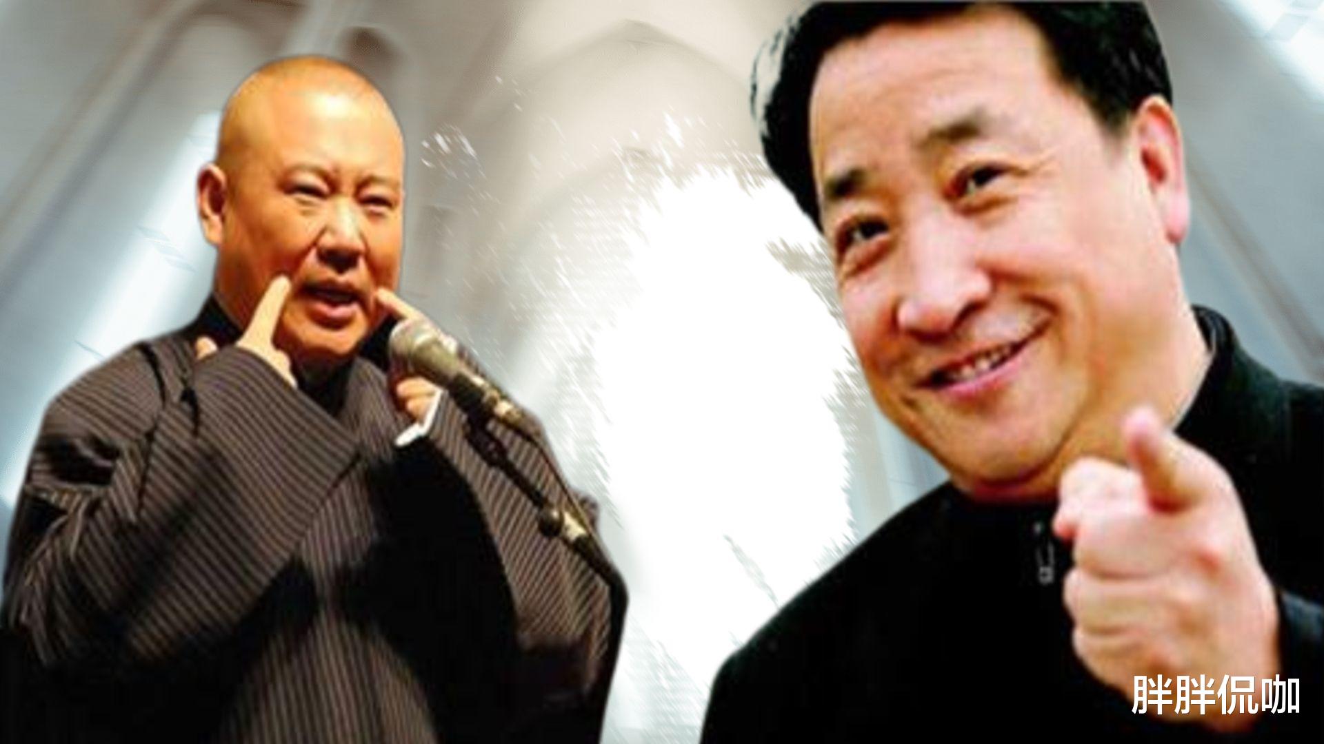 郭德纲|姜昆今年春晚表演垮了,为何都在期待郭德纲,他们之间有什么恩怨